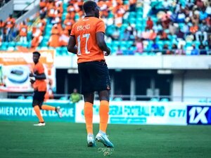 Akwa United FC played a goalless draw at home against Sunshine Stars in their Nigeria Premier Football League (NPFL) Week 15 fixture.